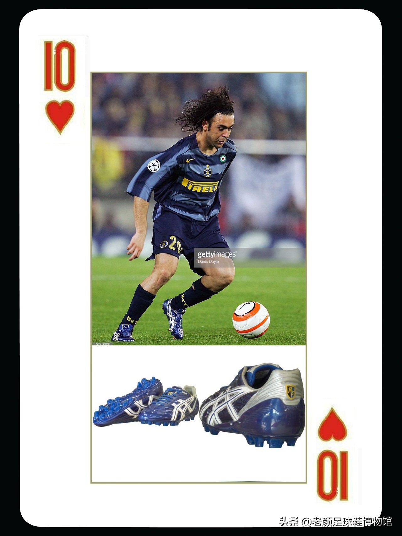 生不逢时球员,生不逢时的十大足球球星