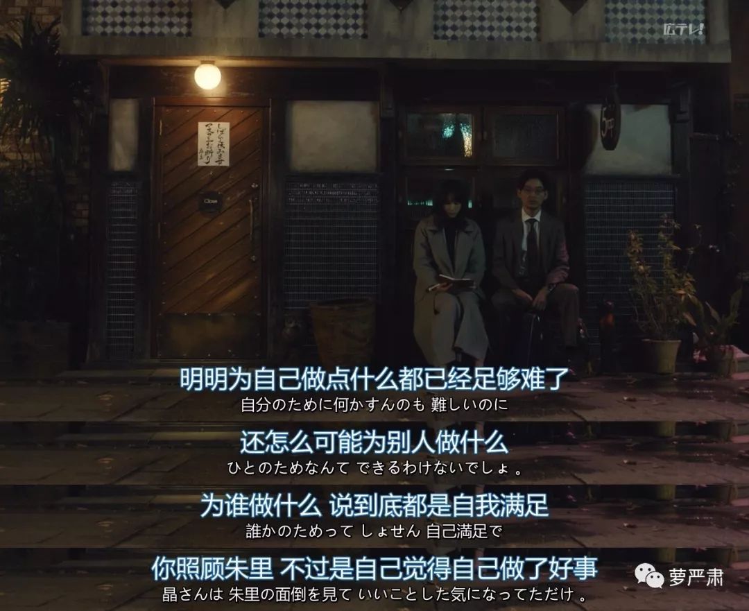 吐槽现在的电视剧不如动漫好看,吐槽不好看的电视剧