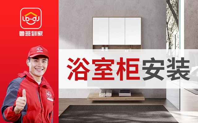 浴屏为什么那么贵,浴屏品牌排行榜前十名