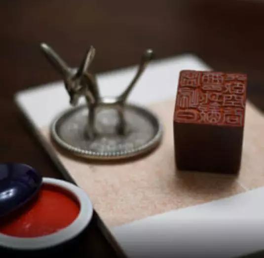 闲章的位置,顾景舟闲章