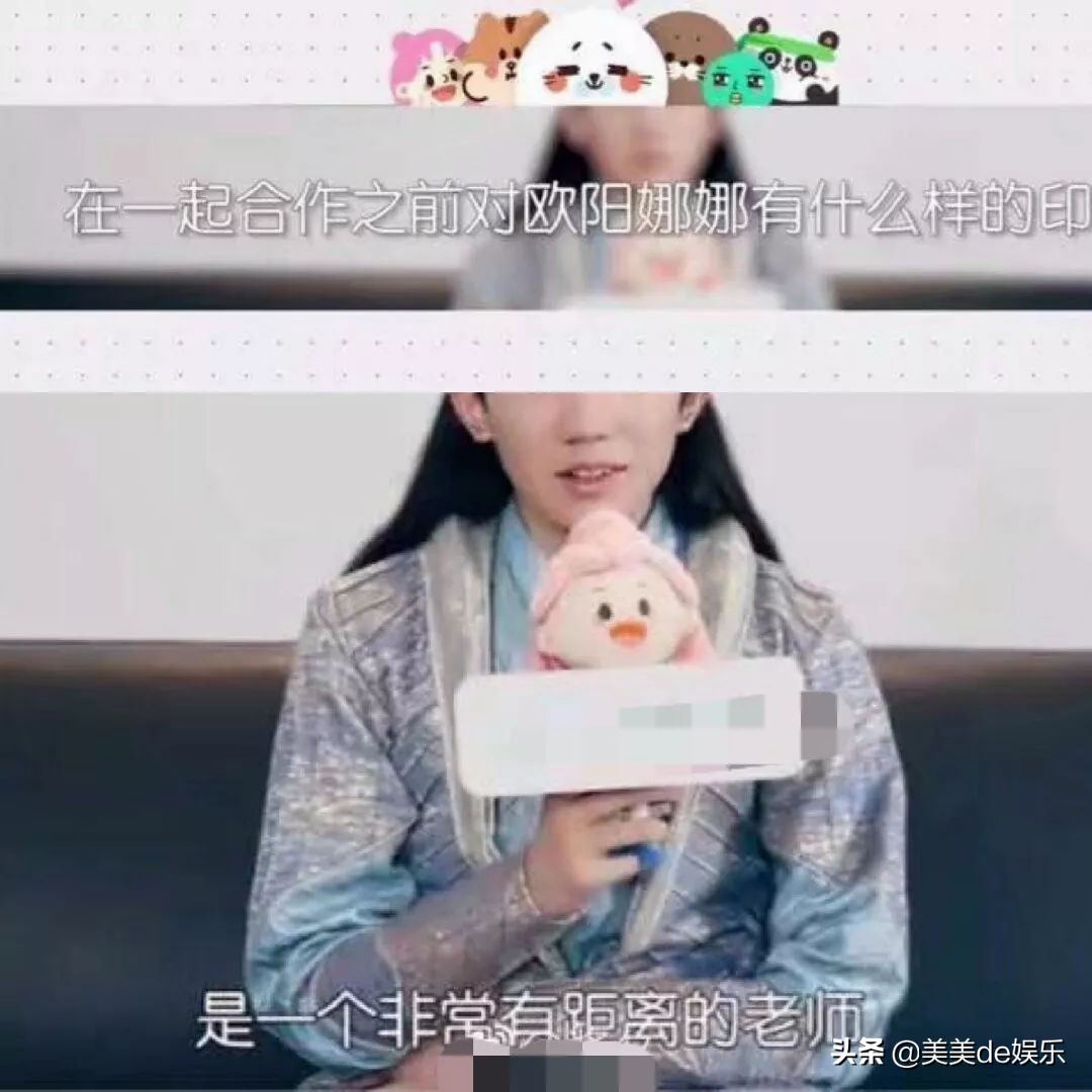 王源暗恋欧阳娜娜，追爱到国外？那他和杨超越的是怎么回事？