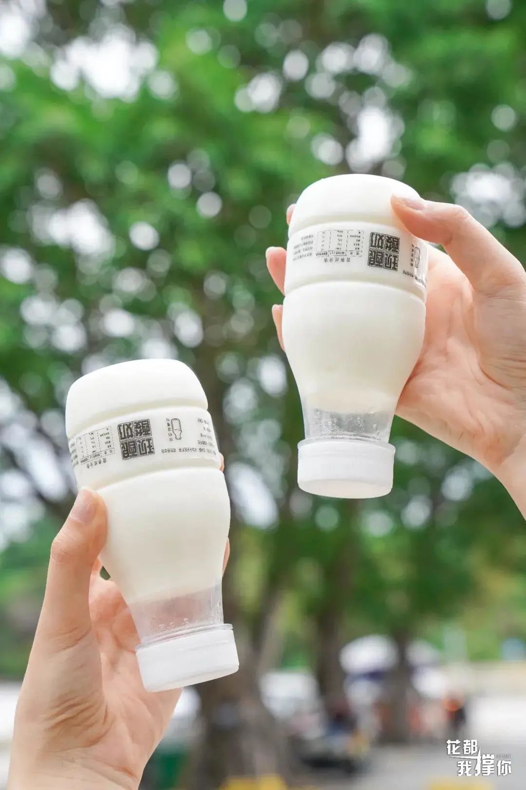 来自花东地胆小编亲测，哩滴店某得你唔食