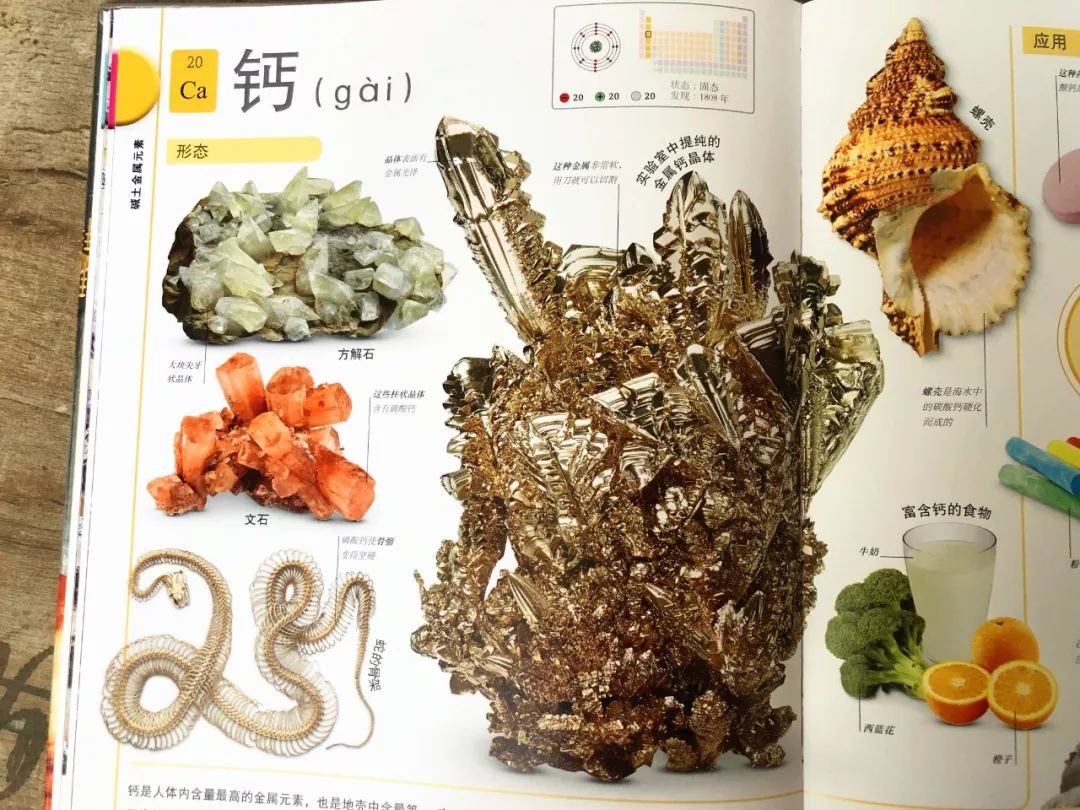 河南人工钻石为什么还那么贵,没加工的钻石价值