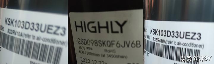 拆美的冷静星空调,美的睿行和冷静星二代的区别