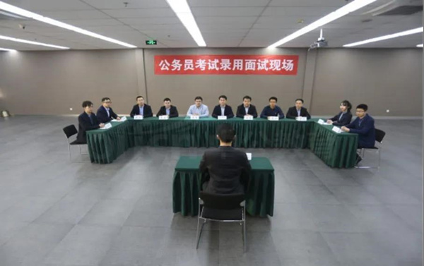 2020江苏淮安事业单位面试题,2020江苏省考面试题