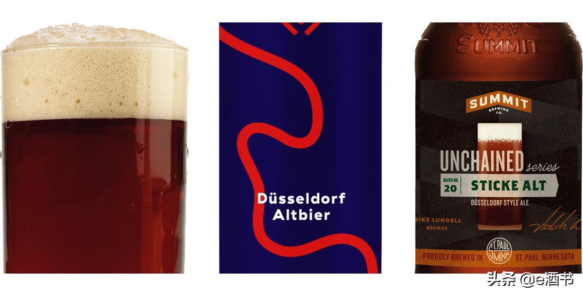 经典风格啤酒,涨知识了英文歌曲