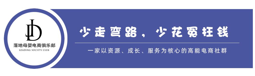 天猫京东网店被要求自查三年补税,商家该如何应对税收稽查?