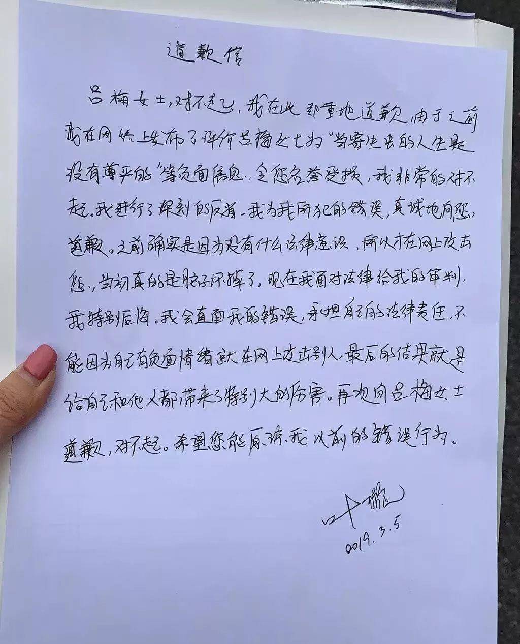 叶璇在tvb怎么就成了花旦,昔日tvb当家女花旦宣布退出娱乐圈