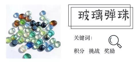 淘宝学习用品高颜值便宜,淘宝上有用的小物件