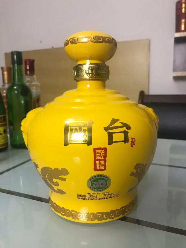 内宫牌国礼酒53度酱香型价格,53度国台国礼500ml怎么样