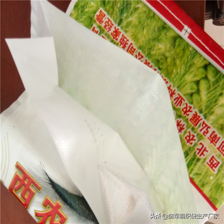 遵义塑料编织袋生产厂家,温州透明编织袋生产厂家