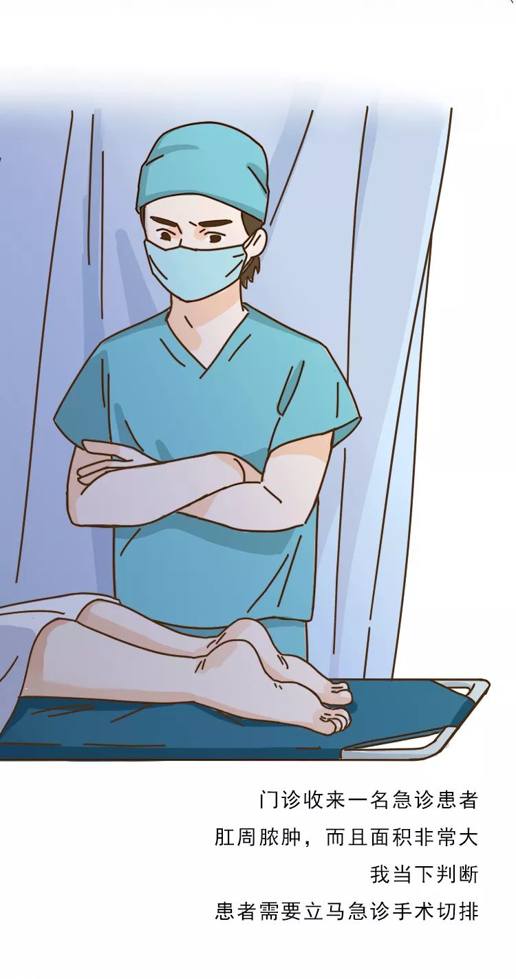 16岁男孩被感染艾滋病后续,痛心一15岁男孩身亡教训惨痛