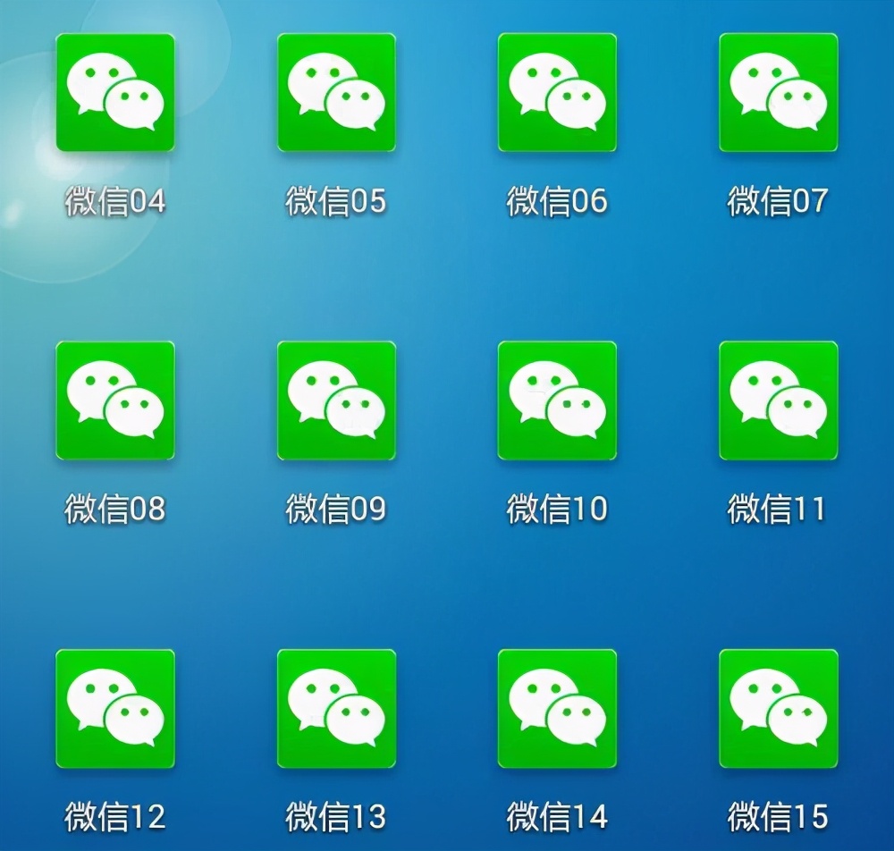 微信新规则注意这几项避免被封号,微信被封号15天还无法登录怎么办