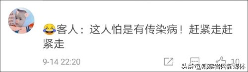 ck工作人员是什么,在ck上班待遇好吗