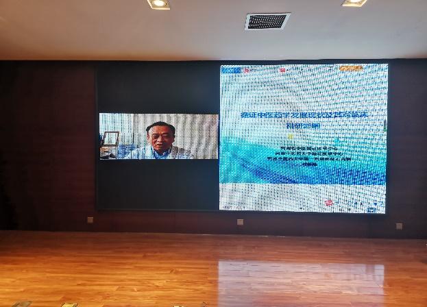 中医消化科学术会议,中医如何提高消化能力