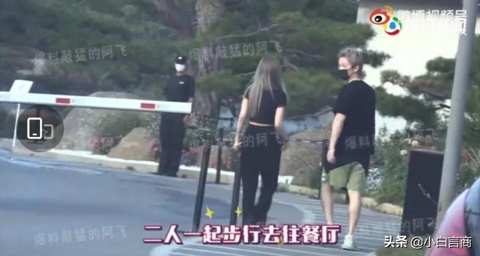 周扬青恋上好利来太子爷？新一代网红太生猛了