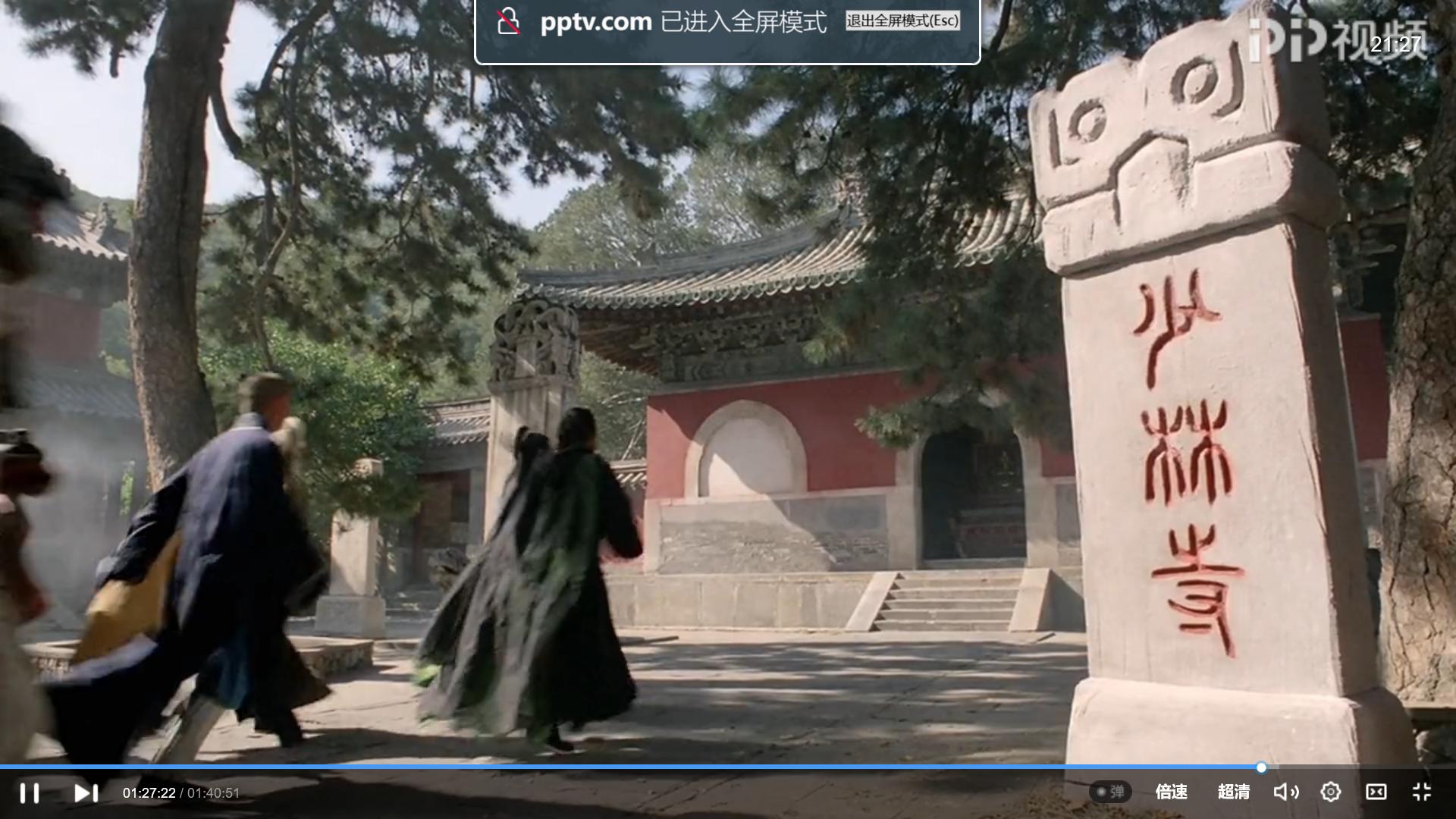 玉台寺攻略一日游,戒台寺游玩顺序