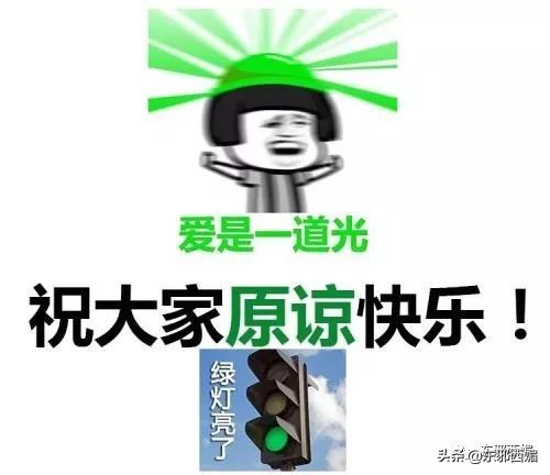 一封信踢爆惊天往事：他也会出轨？！男人的高尚从来和女人不一样