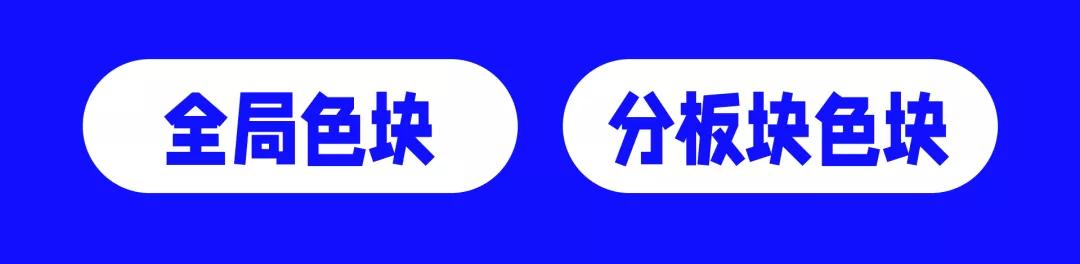 ppt5个高效技巧,实用的ppt技巧小程序