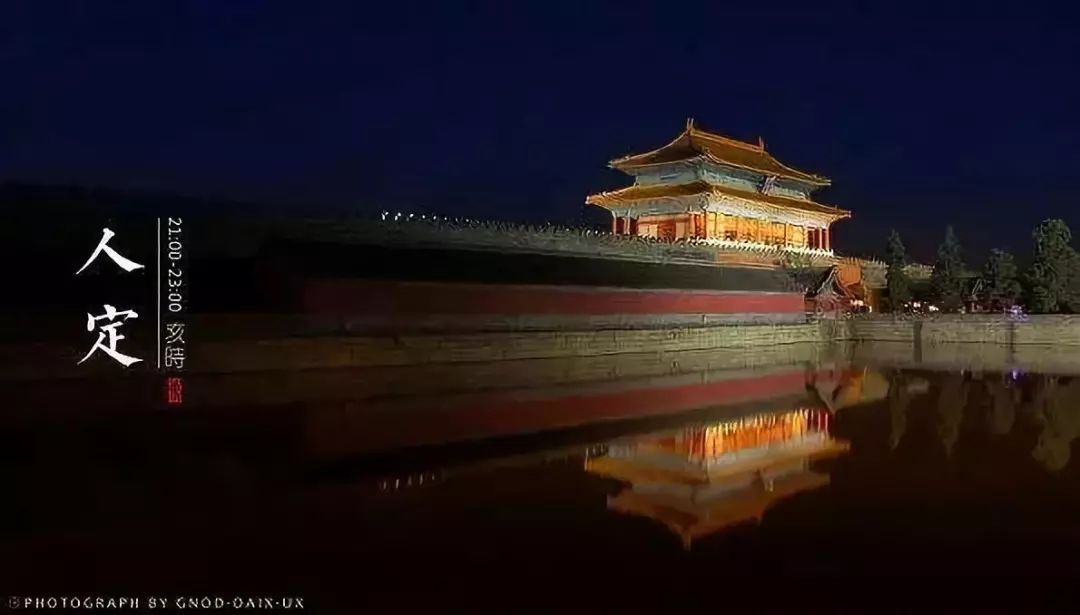 人体经络养生动作,中医养生按摩知识大全