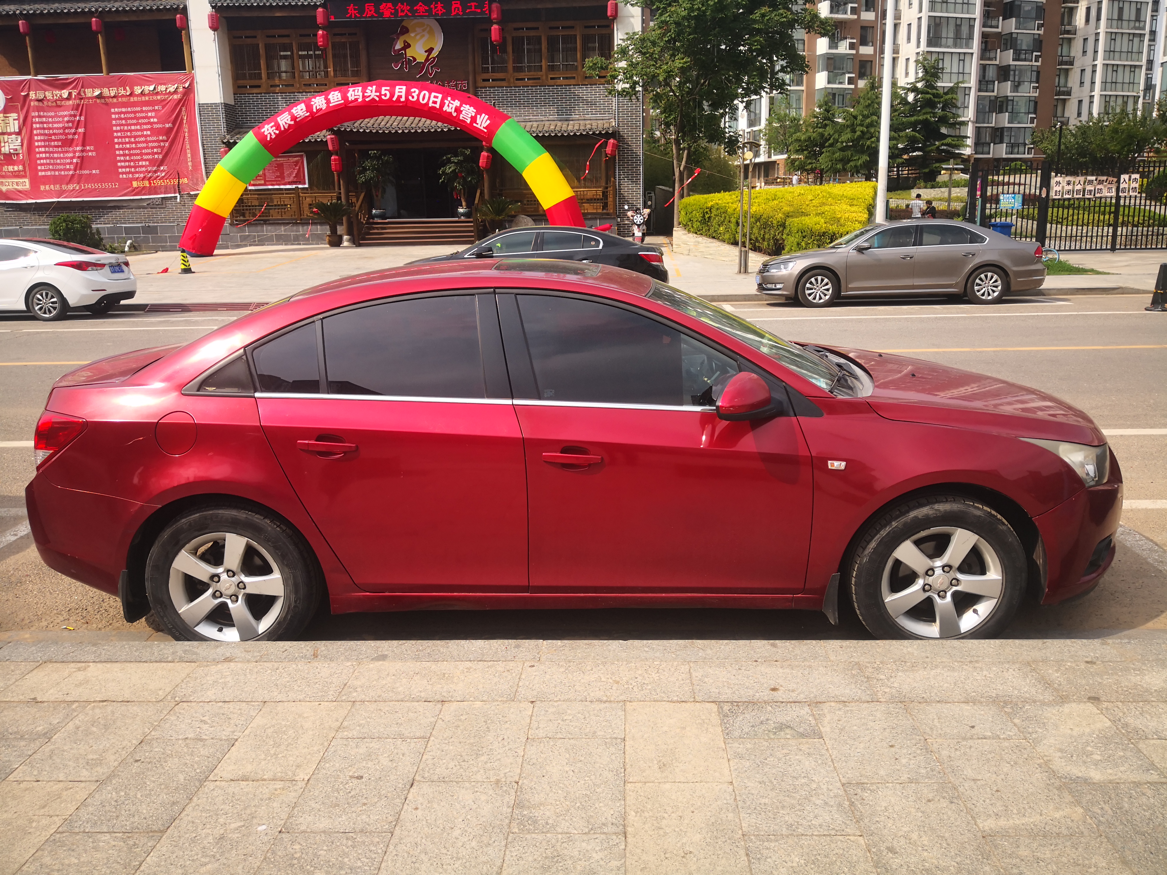 雪佛兰科鲁兹疑难杂症,狗哥解析