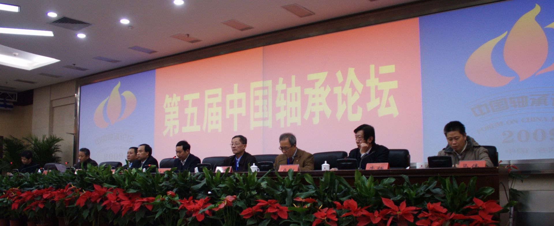 轴承专业黄埔军校,这所双非医科大学实力不输双一流