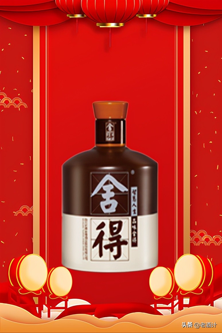2021年中国一线、二线、三线白酒品牌公布，销量与口碑引争议