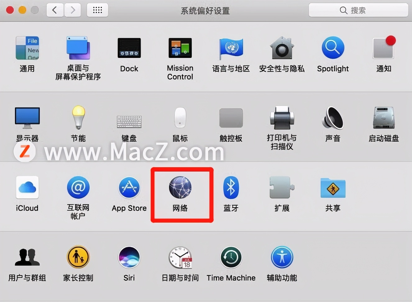 怎么查看苹果系统电脑ip地址,查看本机ipdns