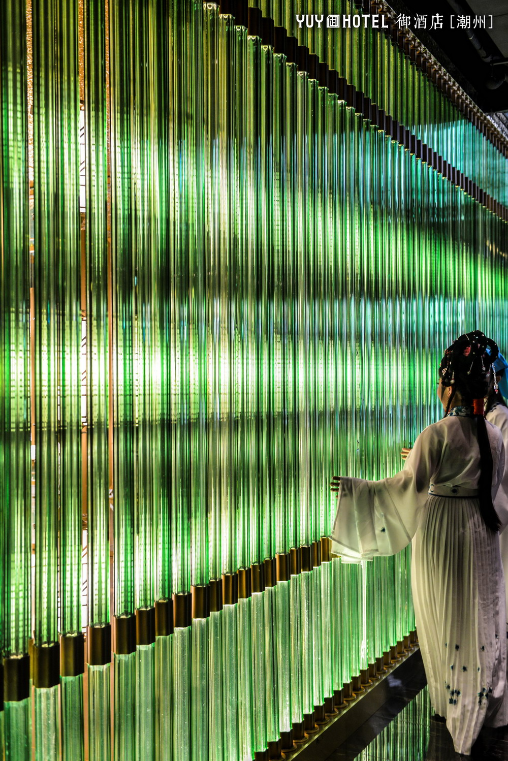 HHD假日东方设计作品：YUYHOTEL潮州御酒店