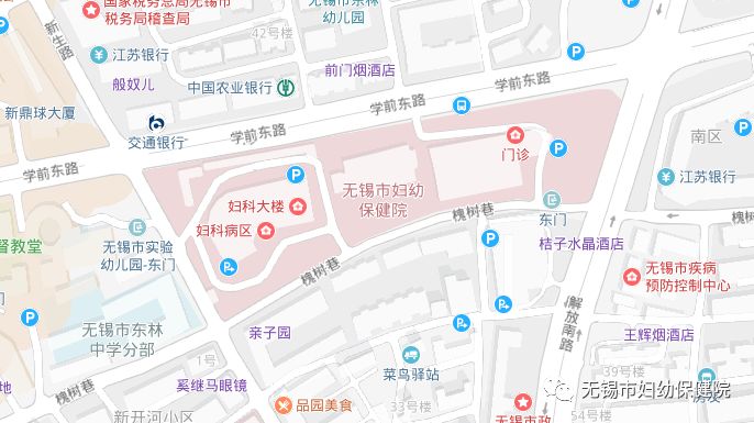 「热点关注」四维超声输卵管造影术帮您“指明”孕育之路