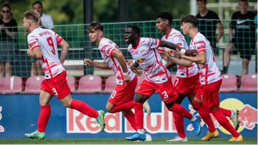 莱比锡德国,莱比锡德国文化名城