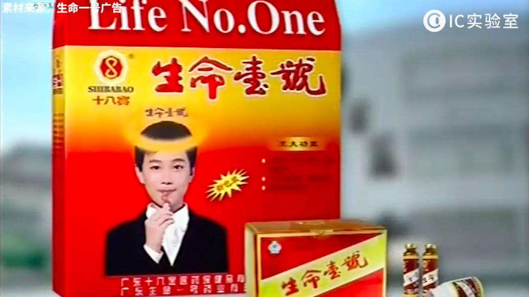 汇仁肾宝鸿茅药酒,汇仁肾宝三株口服液鸿茅药酒