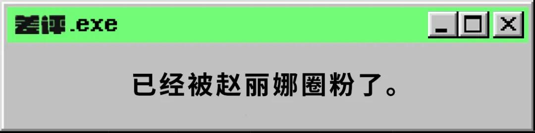 现役国脚踢野球,老国脚踢野球