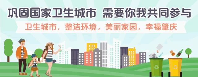 止咳方剂,养生堂止咳化痰高招