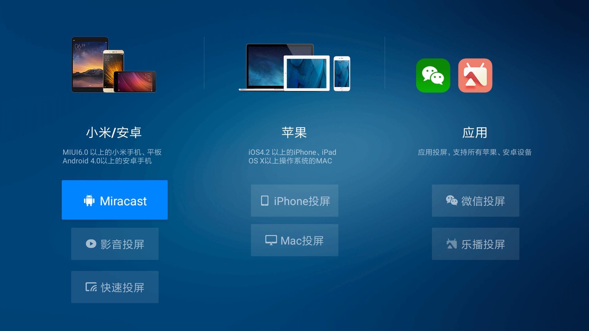 峰米投影仪vogue蓝牙,峰米投影仪voguepro真实感受