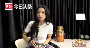 火箭少女101紫宁李紫婷唱歌,火箭少女101成员李紫婷戴手套