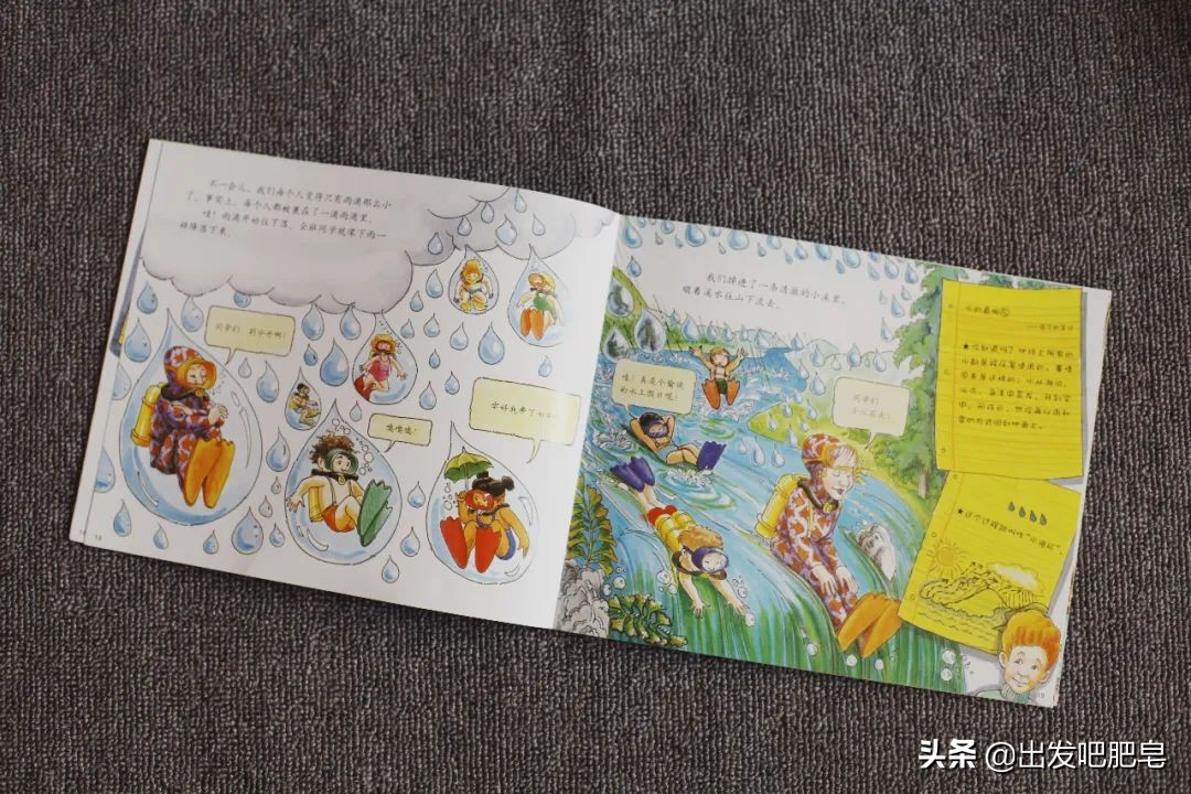 最新宇宙科普读物推荐书单,科普书单排行榜前十名