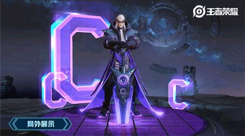 曹操新皮肤天狼征服者值得购买吗,曹操新皮肤曙光英雄