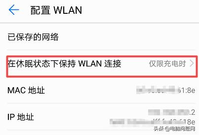 手机wifi提速只需一个设置,手机wifi提速方法三星
