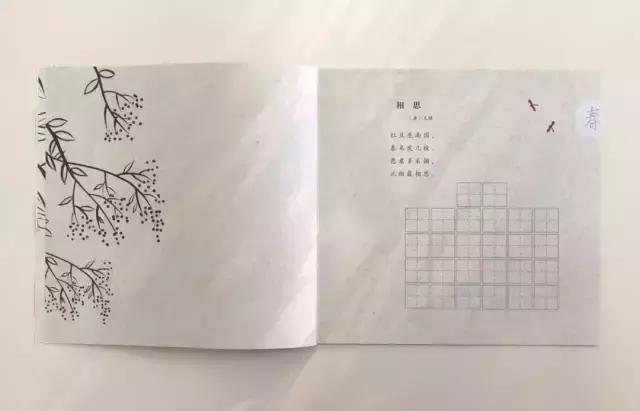 值得孩子看的4本经典绘本,3-6岁必看十本绘本清单