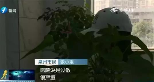 警惕微商骗局,警惕微商的危害