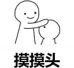 仙人跳套路与反仙人跳,仙人跳碰上仙人跳