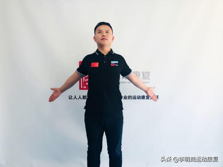 富贵包怎么消除最好方子,富贵包怎么消除视频教学