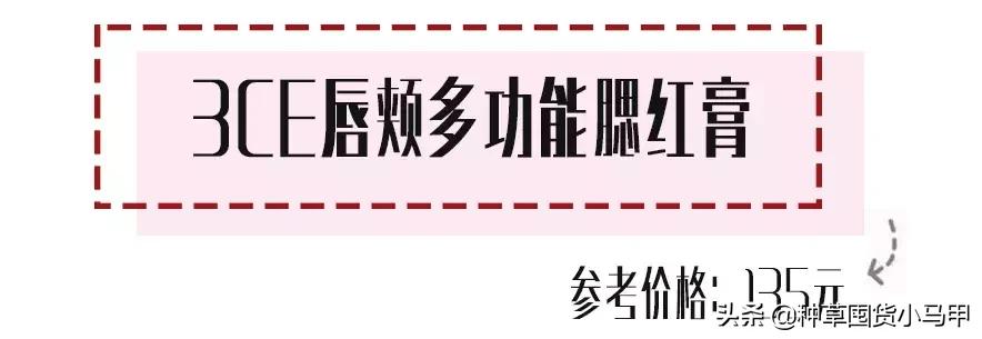专柜出现假货新闻,专柜售假是真的吗