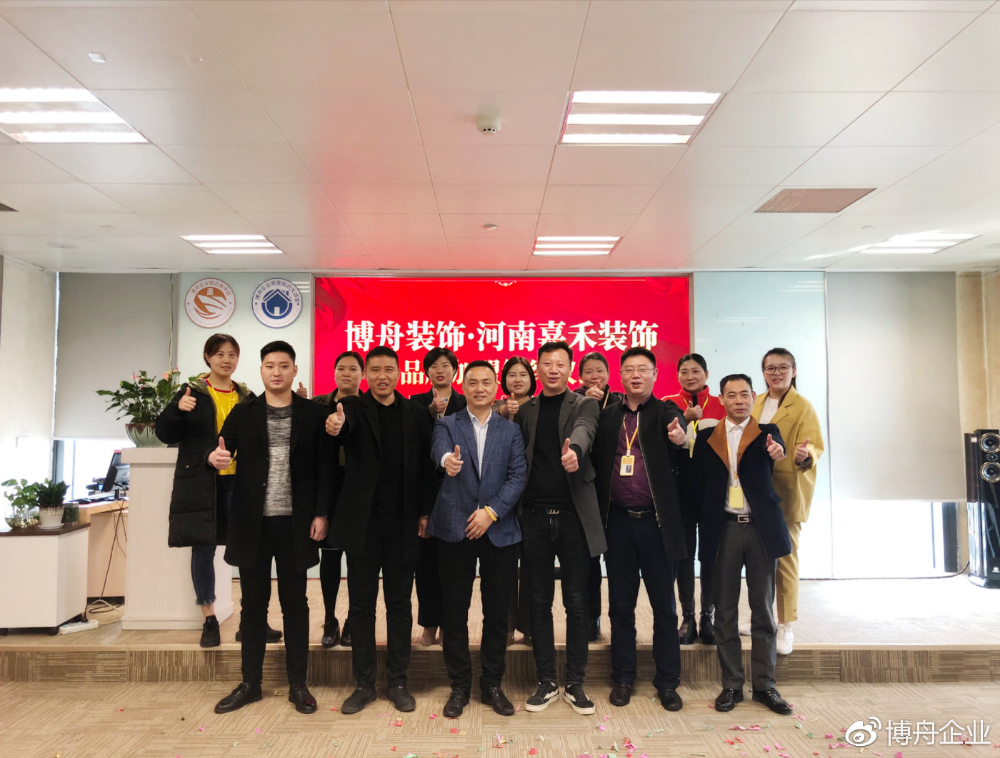 河南众泰装饰开封分公司,河南众泰装饰有限公司