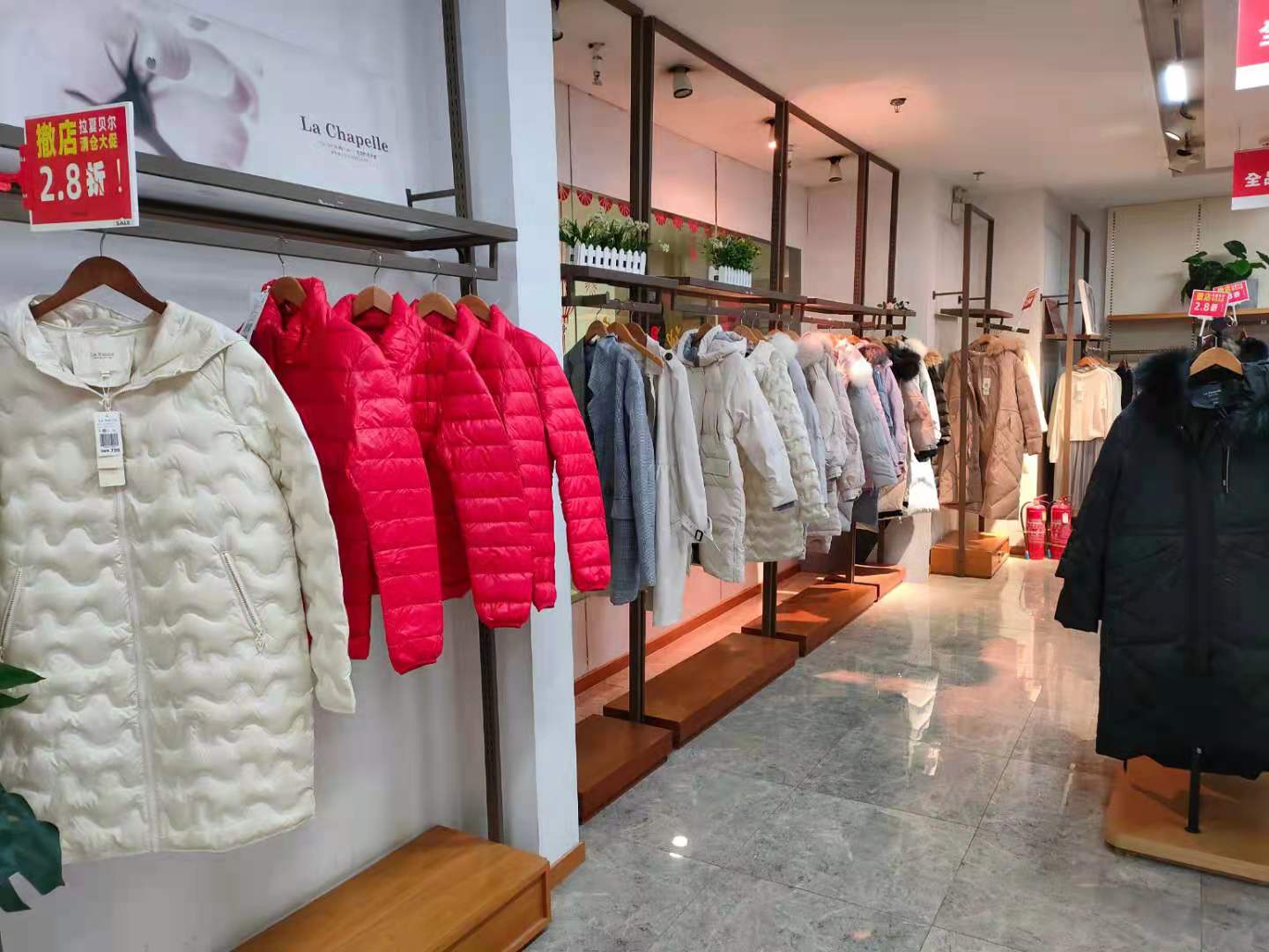 实惠！二八折！偶遇：济南高新区丁豪广场拉夏贝尔店撤店清仓