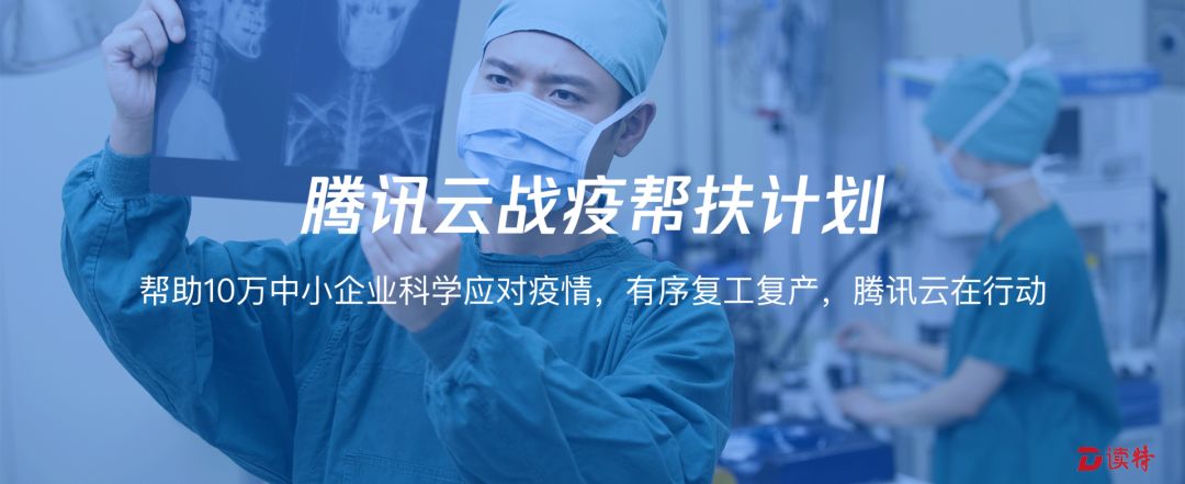 全球战疫中国科技贡献硬核力量,北斗为战疫提供硬核力量