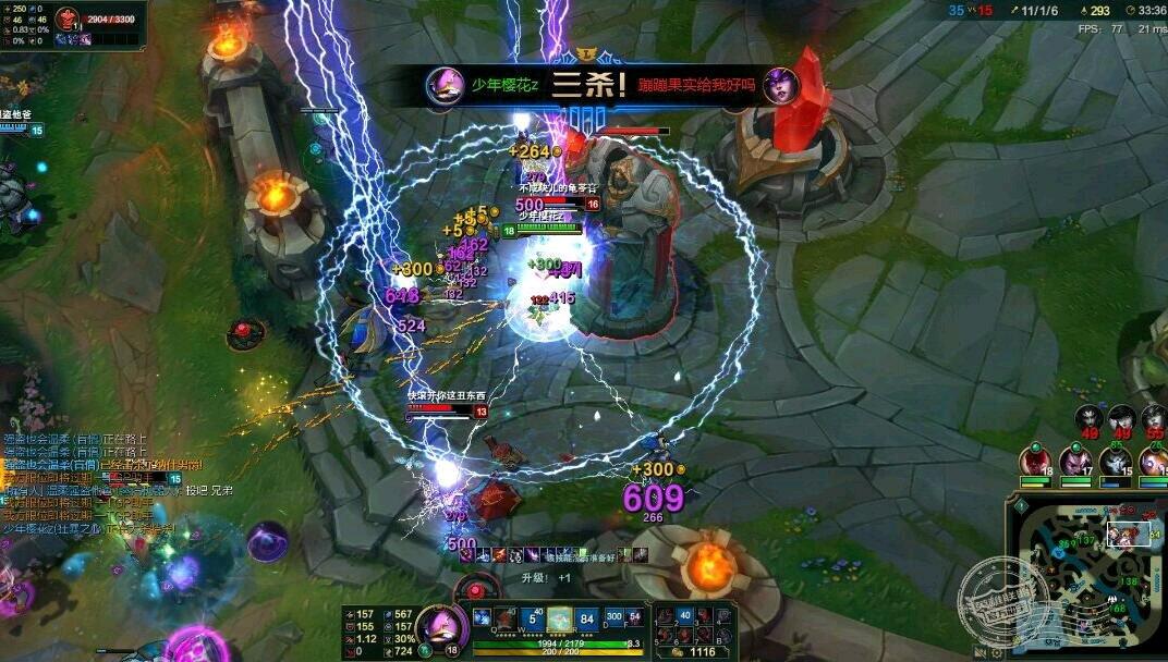 英雄联盟适合新手的打野位英雄,英雄联盟端游打野思路与技巧