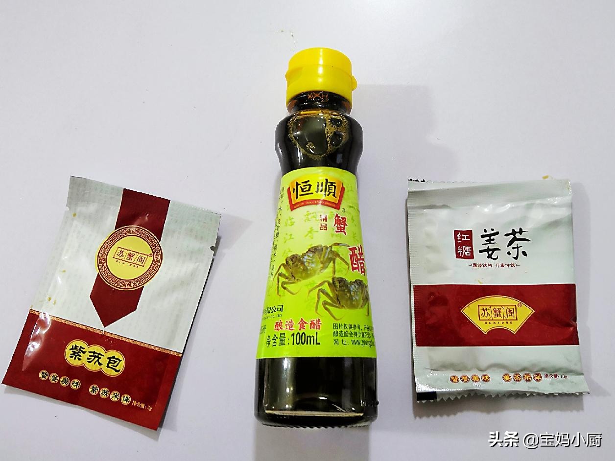 螃蟹蒸还是煮几分钟熟最好吃,螃蟹蒸水开几分钟熟最好吃