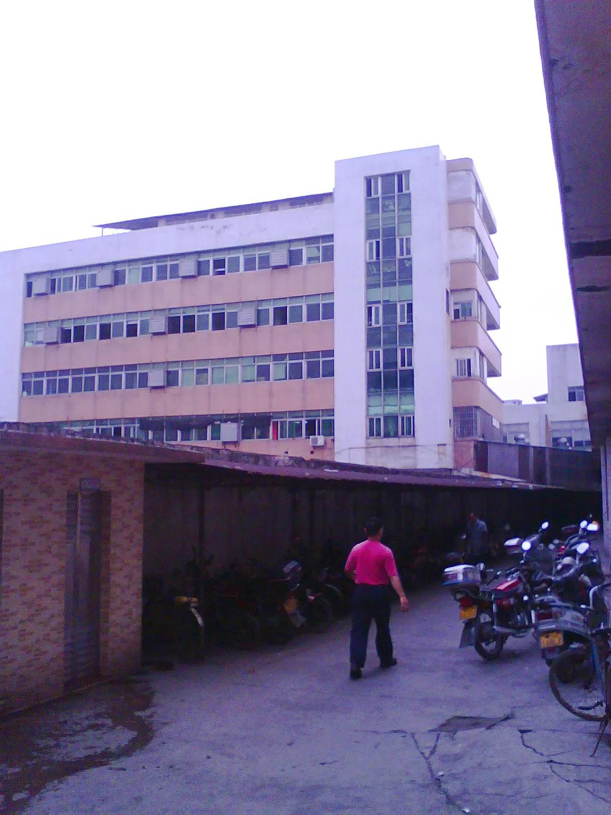 新会纪事,新会做账